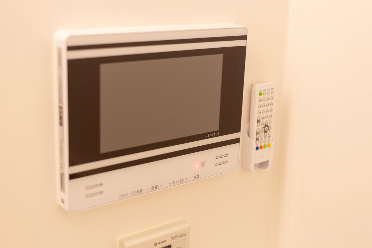 Japaning Hotel Nijojo Suzaku Kioto Zewnętrze zdjęcie