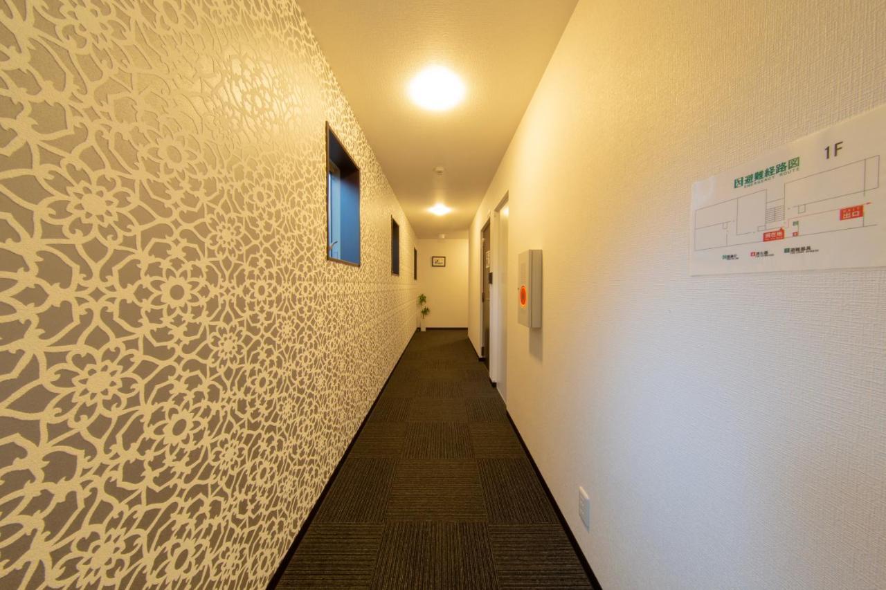 Japaning Hotel Nijojo Suzaku Kioto Zewnętrze zdjęcie
