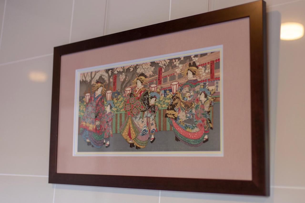 Japaning Hotel Nijojo Suzaku Kioto Zewnętrze zdjęcie