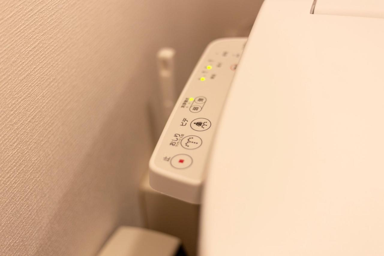 Japaning Hotel Nijojo Suzaku Kioto Zewnętrze zdjęcie