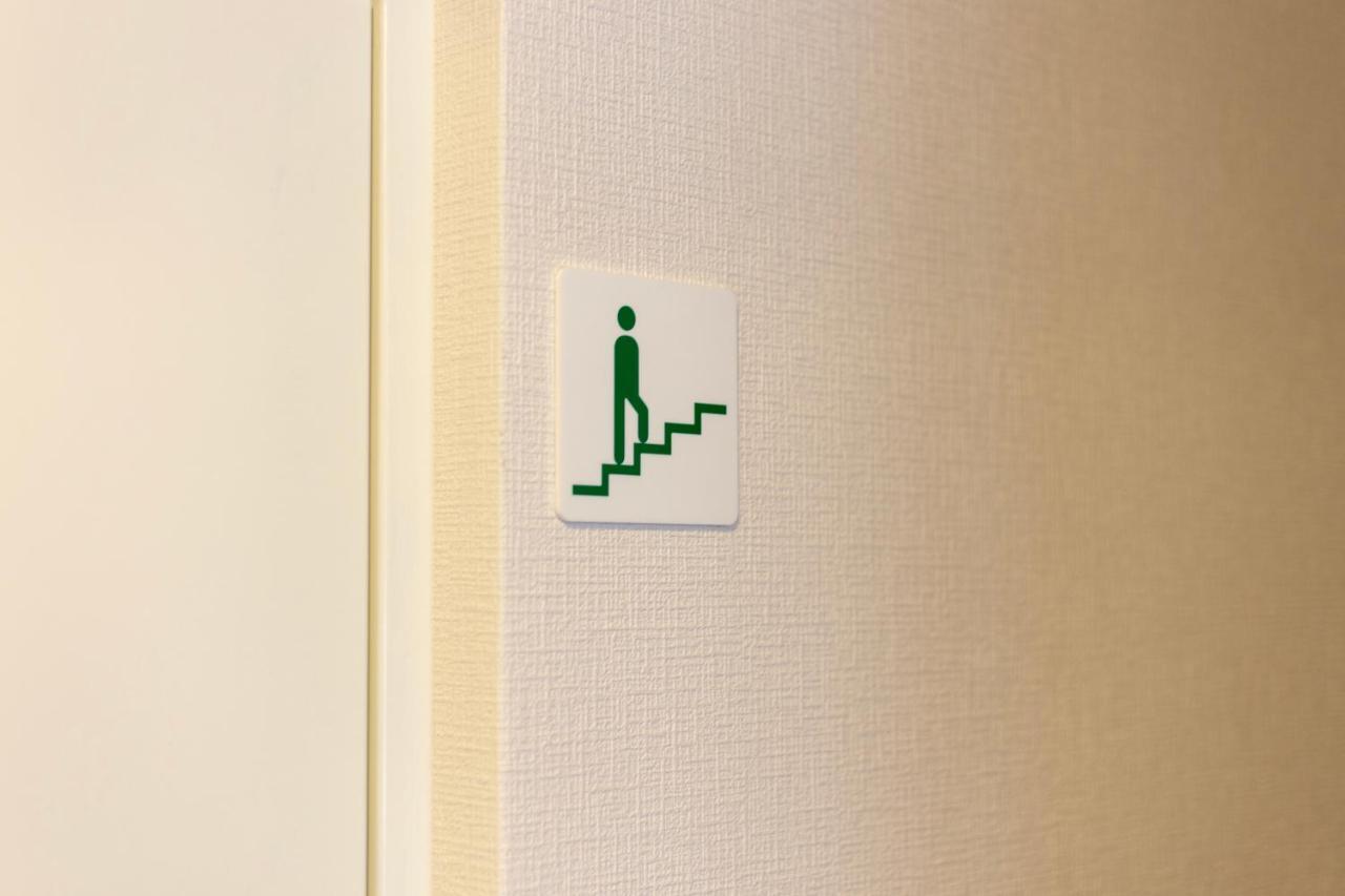 Japaning Hotel Nijojo Suzaku Kioto Zewnętrze zdjęcie